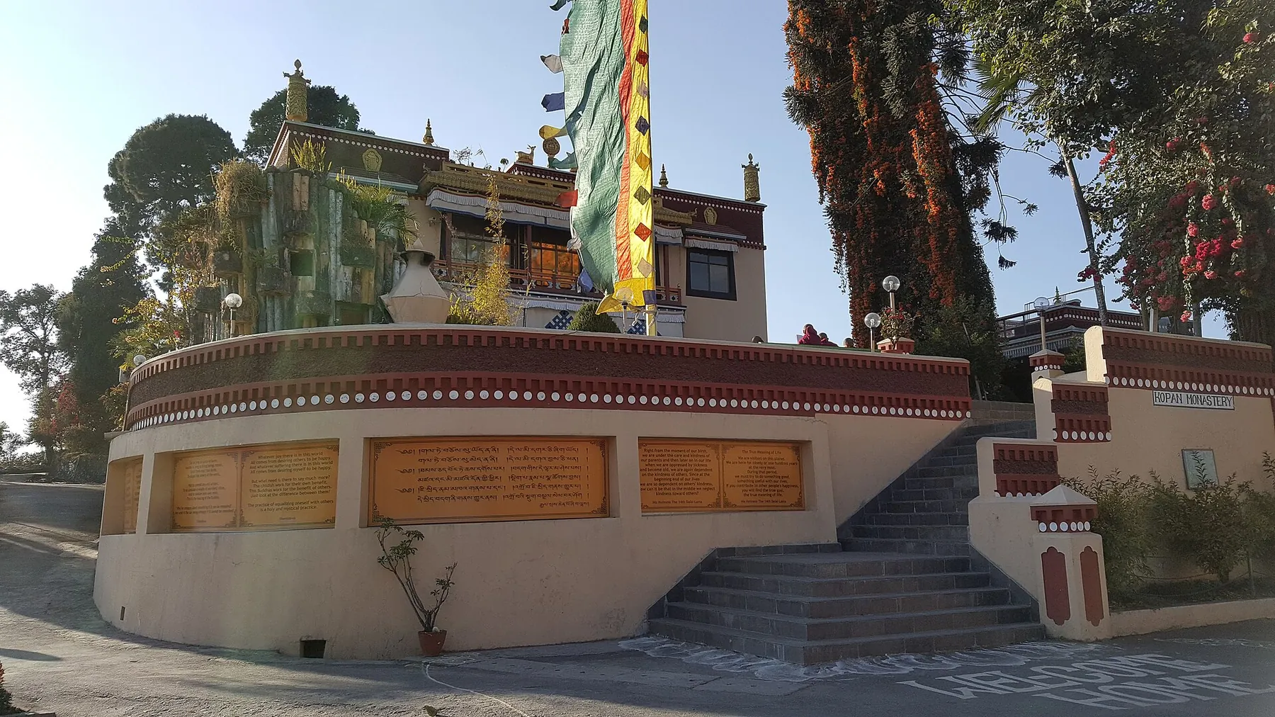 The grounds at Kopan Monastery above Kathmandu