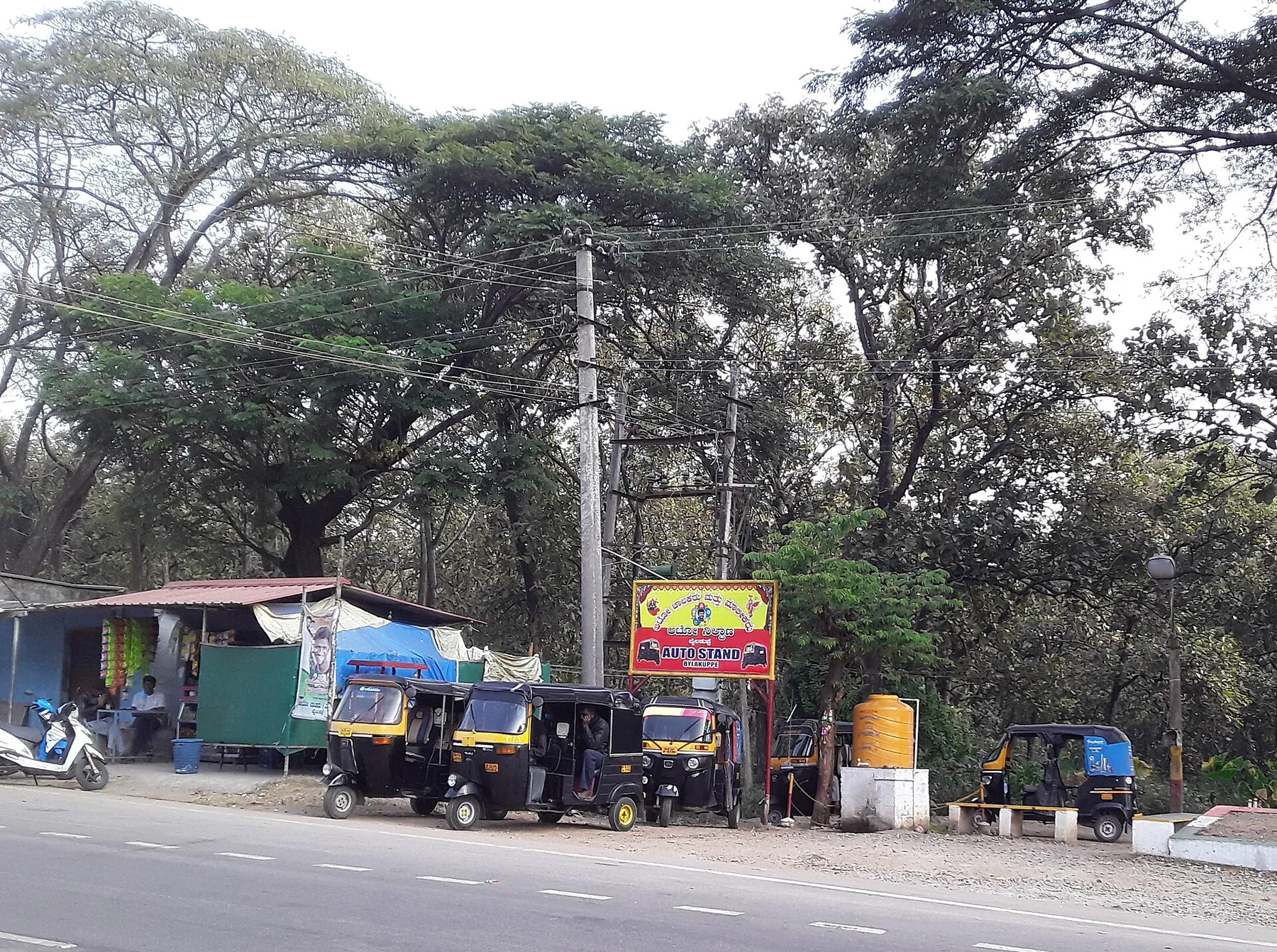 View across the Tibetan settlement at Bylakuppe, Mysuru district